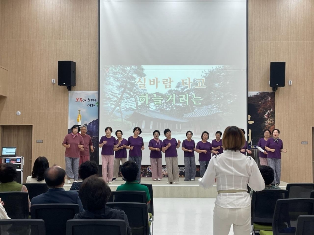완주군 운주면 노래교실이 가요 공연장으로