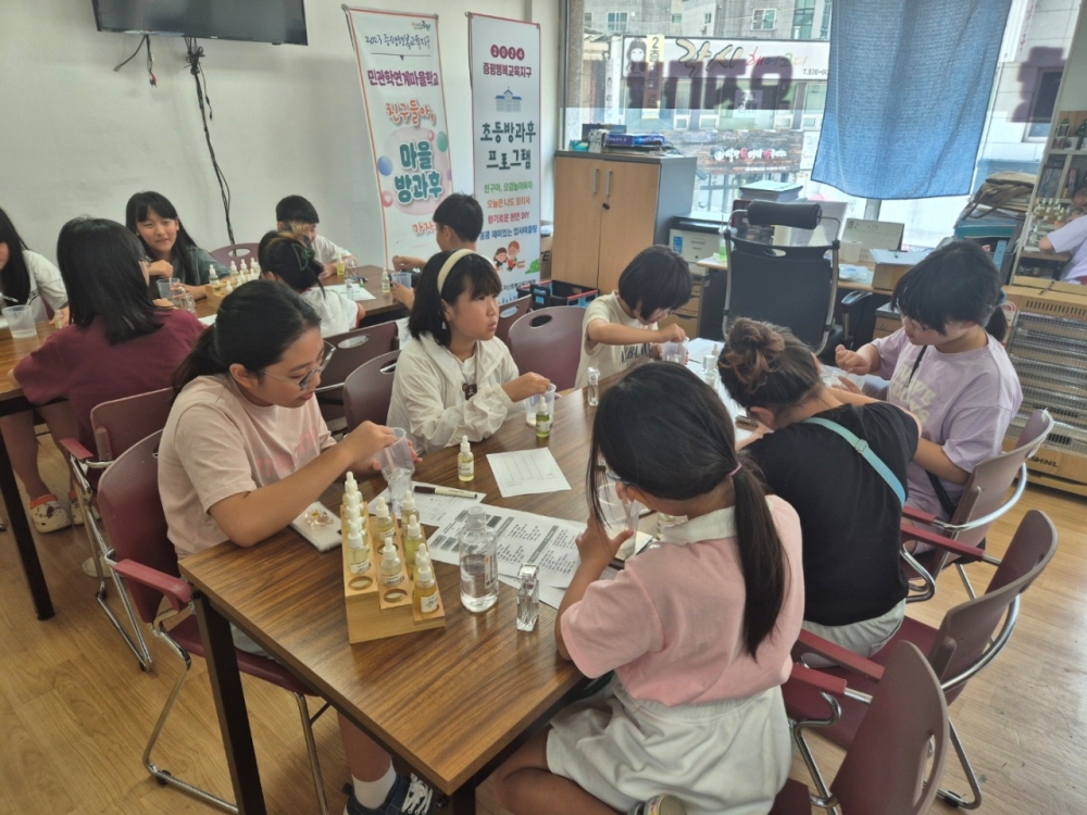 증평군, 방학에도 온마을이 배움터다
