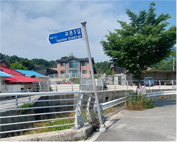 천안시, 주소정보시설 일제조사 실시…9월 말까지 정비 완료