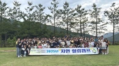 동두천시, 외국인주민·다문화가족 위한 생활밀착형 지원 확대