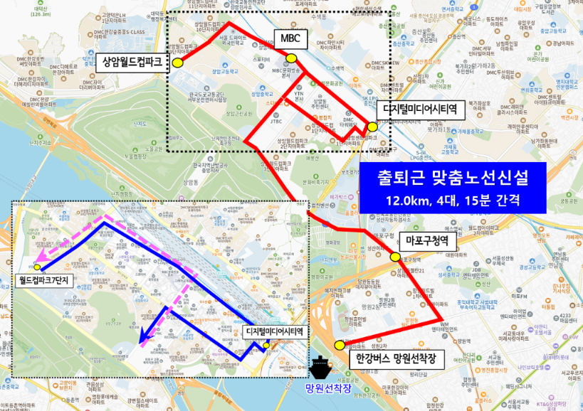 마포구, 상암·망원동 대중교통 접근성 강화 위해 버스 2개 노선 신설