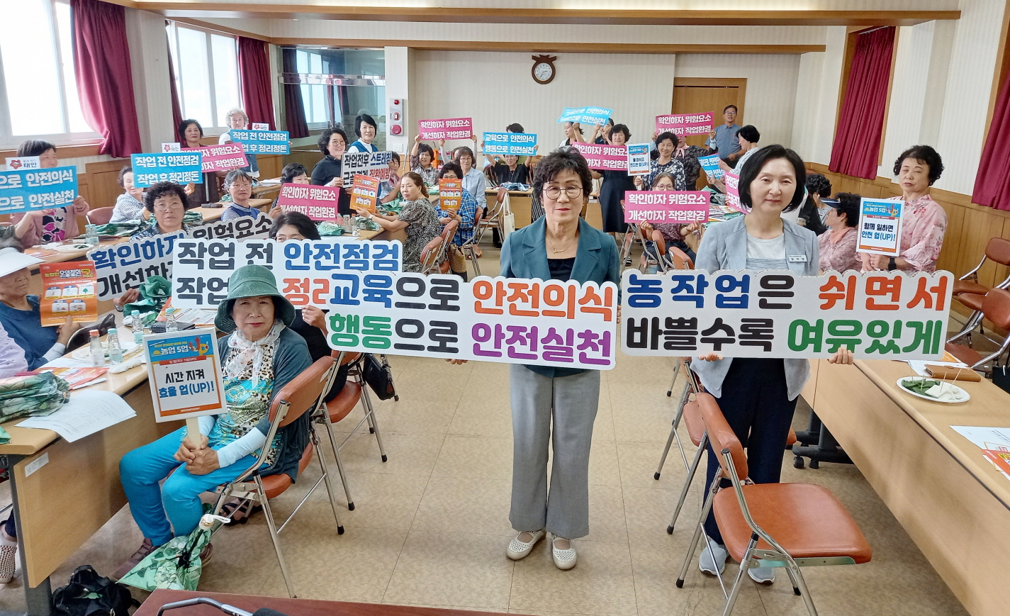 태안군, 농업인 대상 ‘찾아가는 온열질환 예방교육’ 진행