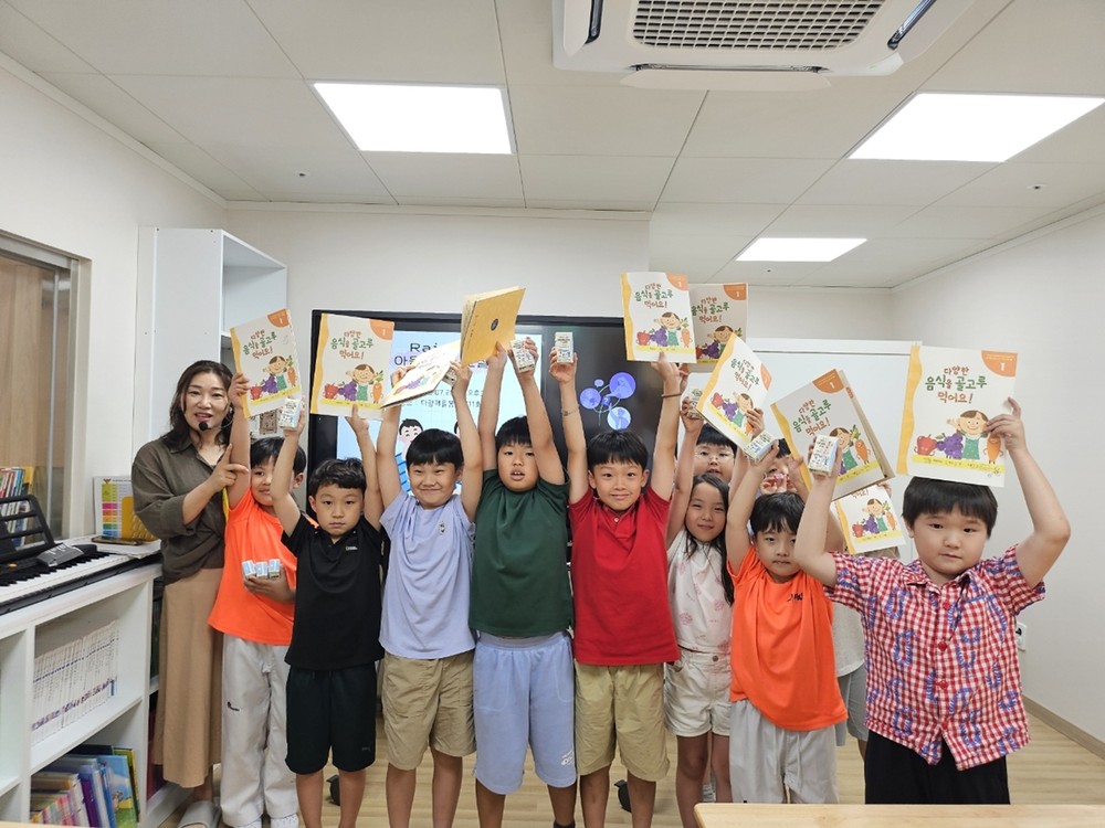 광주시, 아동 맞춤형 건강 프로그램 ‘레인보우 아동 건강 교실’ 운영
