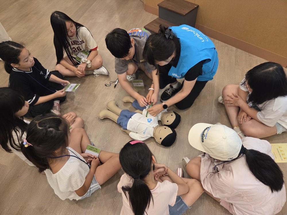 부천시 아동참여위원회, 유니세프 한국위원회 견학