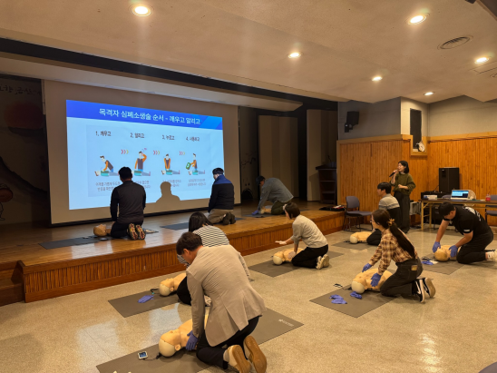 금산군보건소, 2025년 심폐소생술 등 응급처치 교육