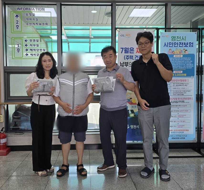 서부동, 폐지 수집 어르신을 위한 선풍기조끼 지원