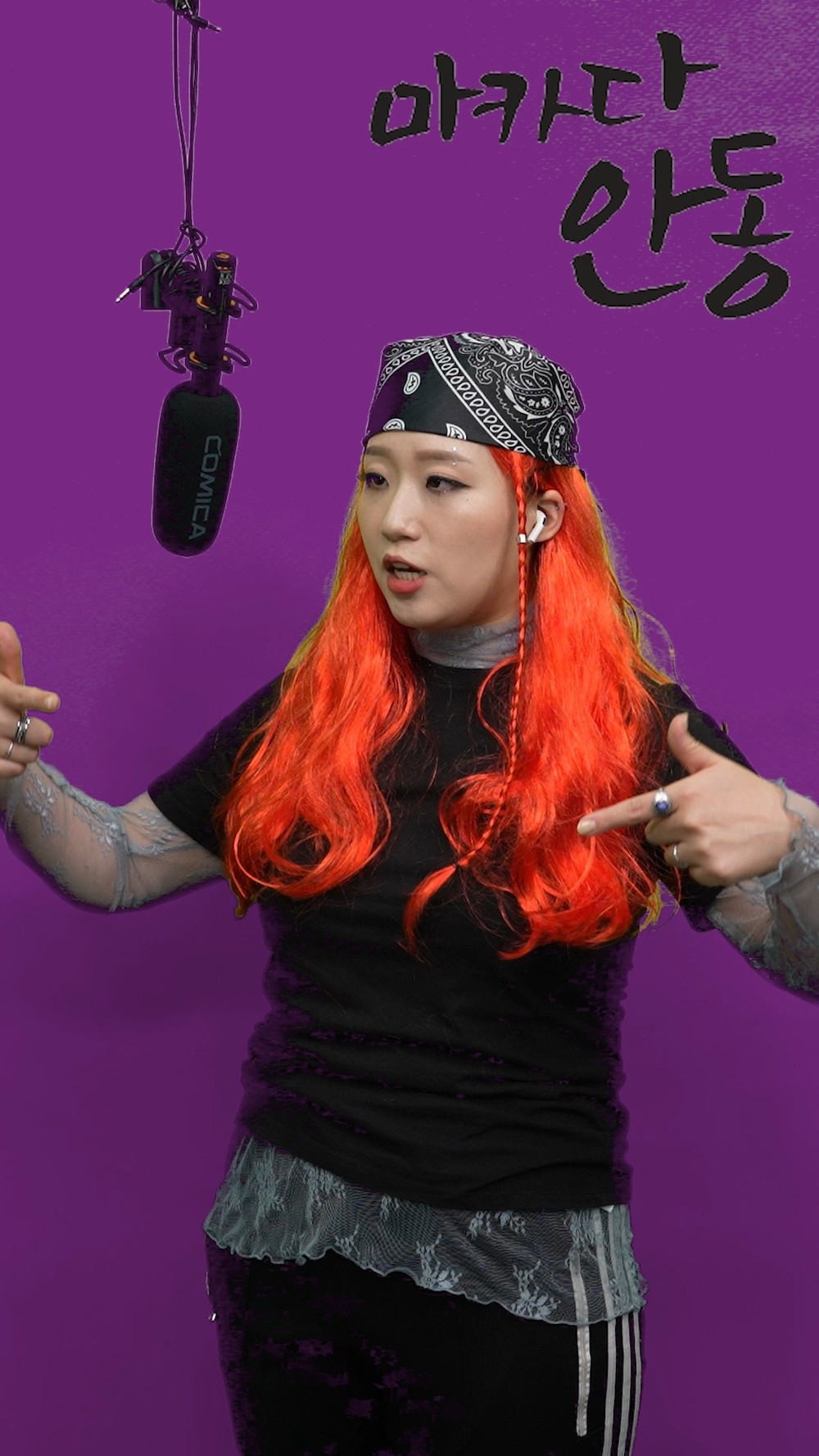 MZ세대 사로잡은 안동! 안동시 인스타 영상 하루 만에 30만 조회 대박 “무관 무관 주~” 안동푸드 랩으로 주목