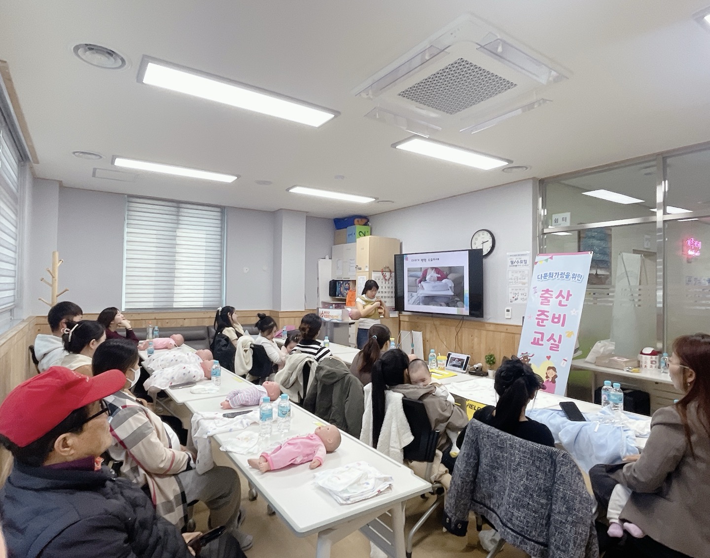부안군, 2025년 다문화가정 임산부 출산준비교실 성황리 종료