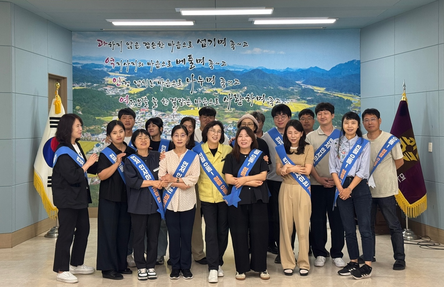 고흥군 과역면, 직원 청렴카페 운영으로 청렴 소통문화 확산 점심시간 활용 일상 속 소통과 휴식, 폭염 속 근무 직원 격려