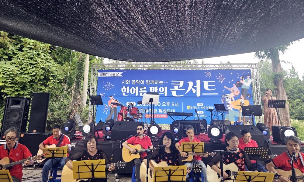 장흥 대덕읍, 시와 음악으로 물든 ‘한여름 밤의 낭만’