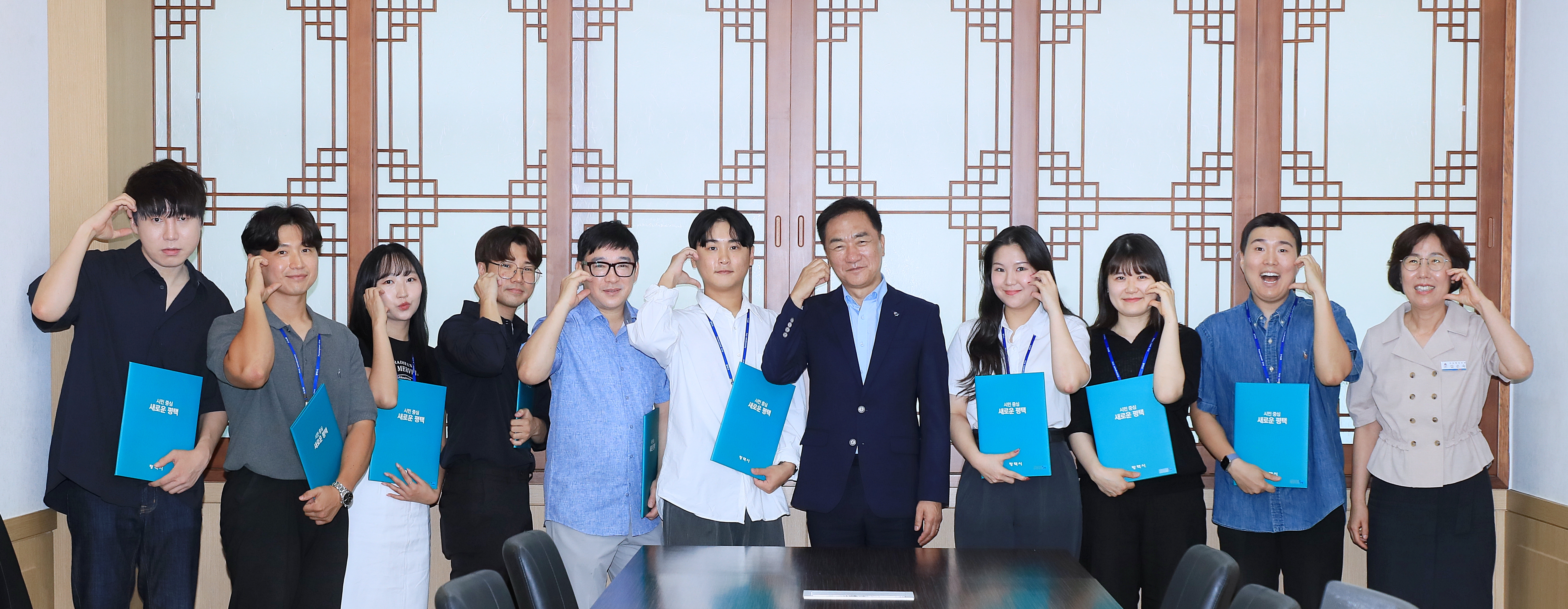 시민 신뢰를 높인 주역들… 평택시, 민원처리 우수직원 간담회 가져