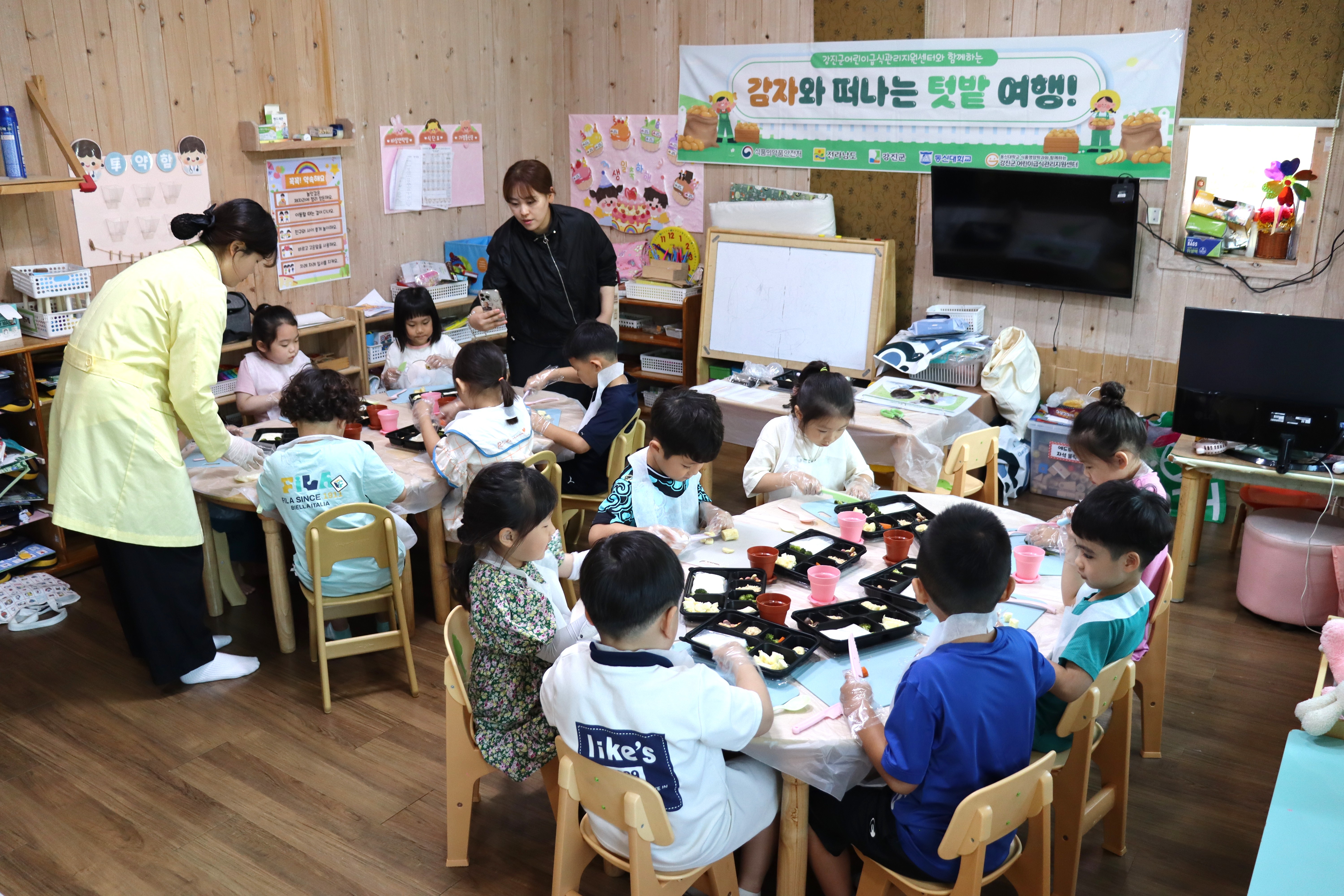 강진군 어린이급식관리지원센터, 쿠킹클래스 인기 “감자와 떠나는 텃밭 여행”으로 어린이 올바른 식습관 형성