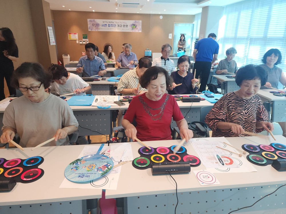 어르신 위한 ‘스마트드럼’ 대구 최초 개설