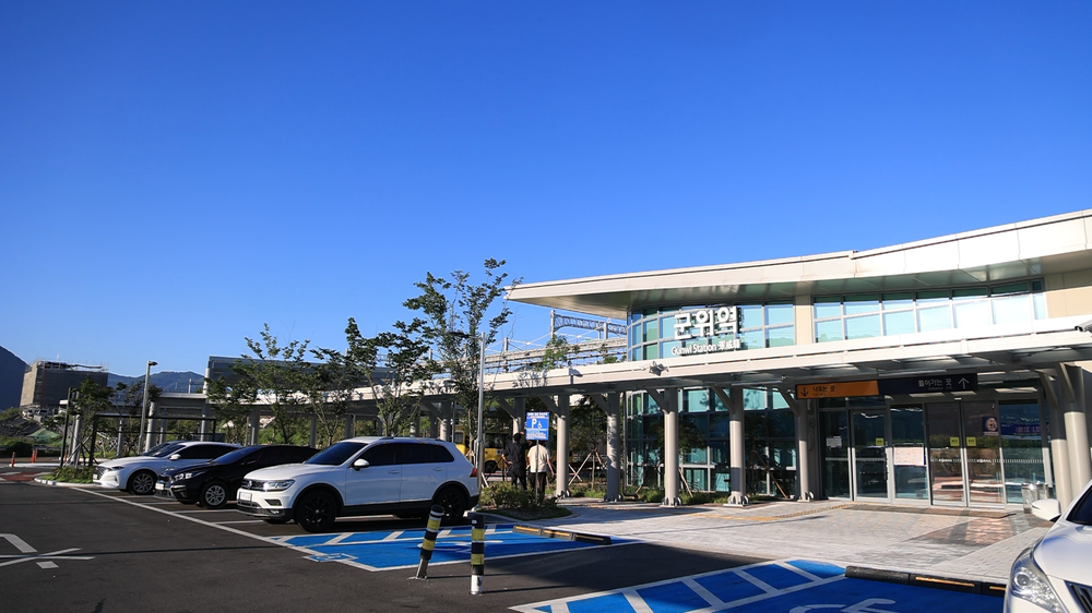 군위군, 관광객 유치 인센티브 지원사업 본격 시행… 지역 관광 활성화 기대