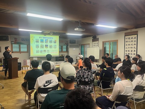 예천군 미래농업청년경영인회, 야영행사 개최