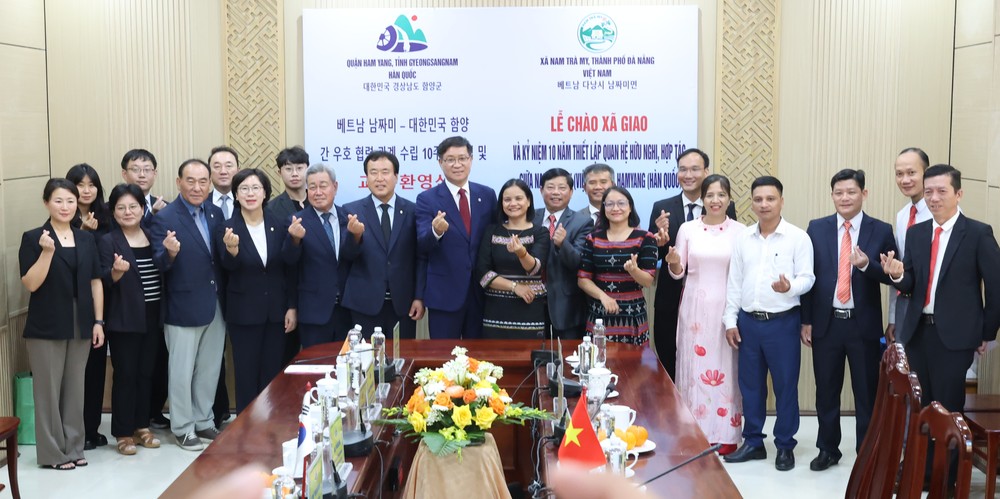 함양군-베트남 남짜미읍, 우호교류 10주년 기념행사 성료