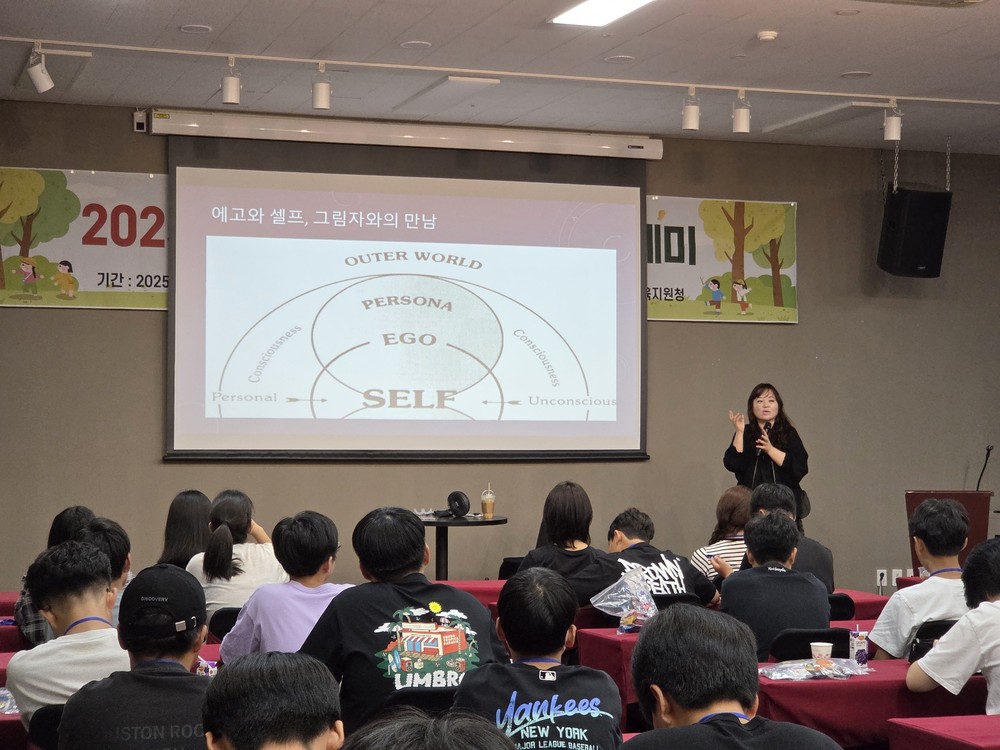 전주시, ‘2025 여름방학 인문학 숲 아카데미’ 성료