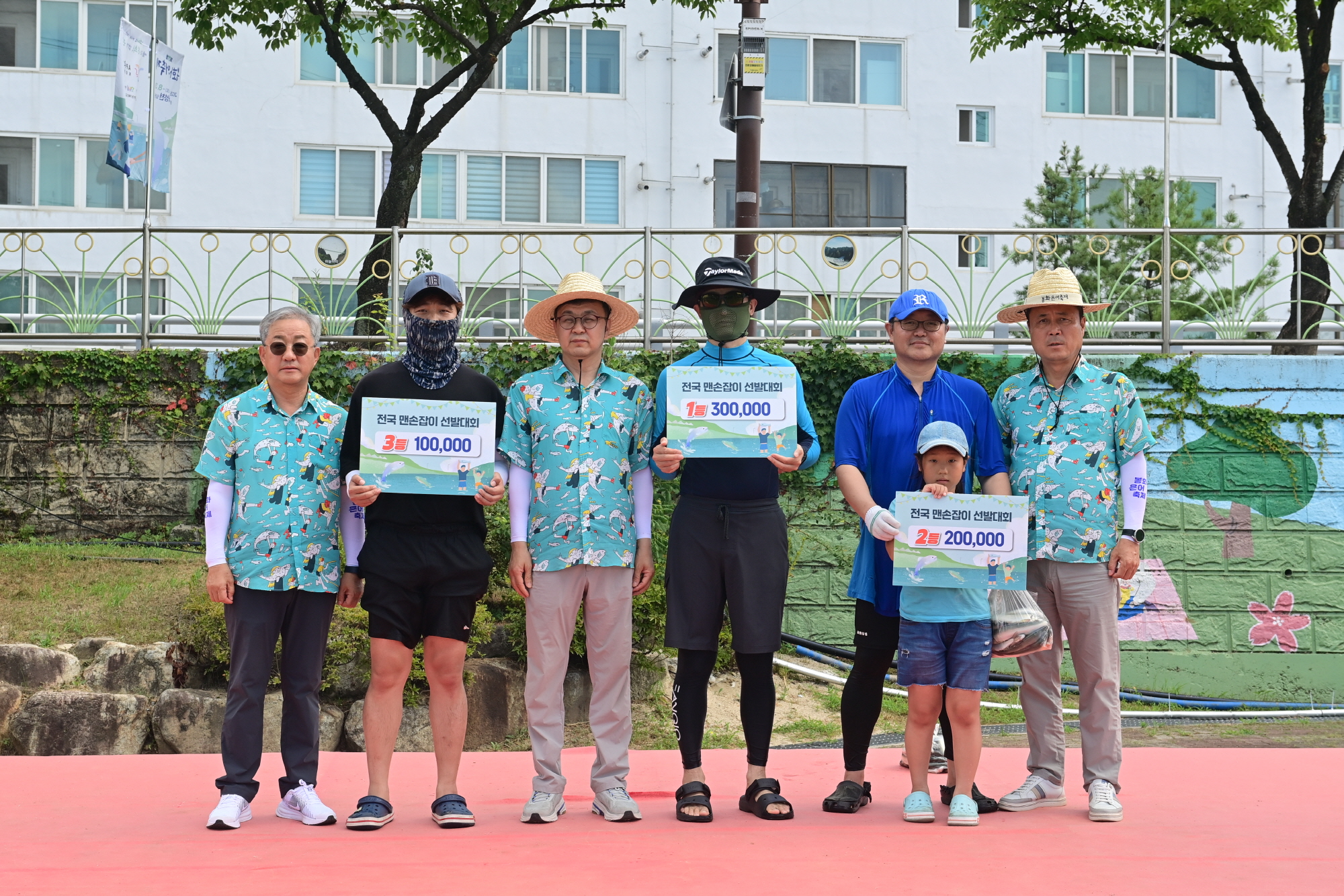 봉화은어축제, 전국 맨손‧반두잡이 대회 개최