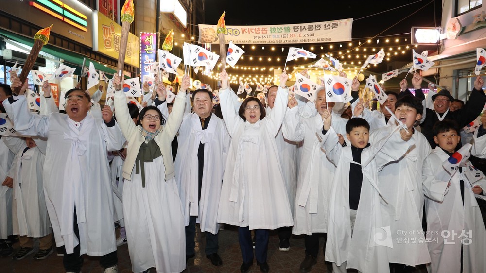 안성시, 광복 80주년 기념 사업 박차‥‘모두 함께 누리는 독립의 감동’