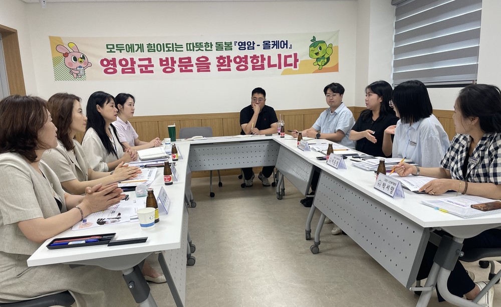 내년 통합돌봄제도 시행…진도·화순·고흥·목포서 모범사례 벤치마킹