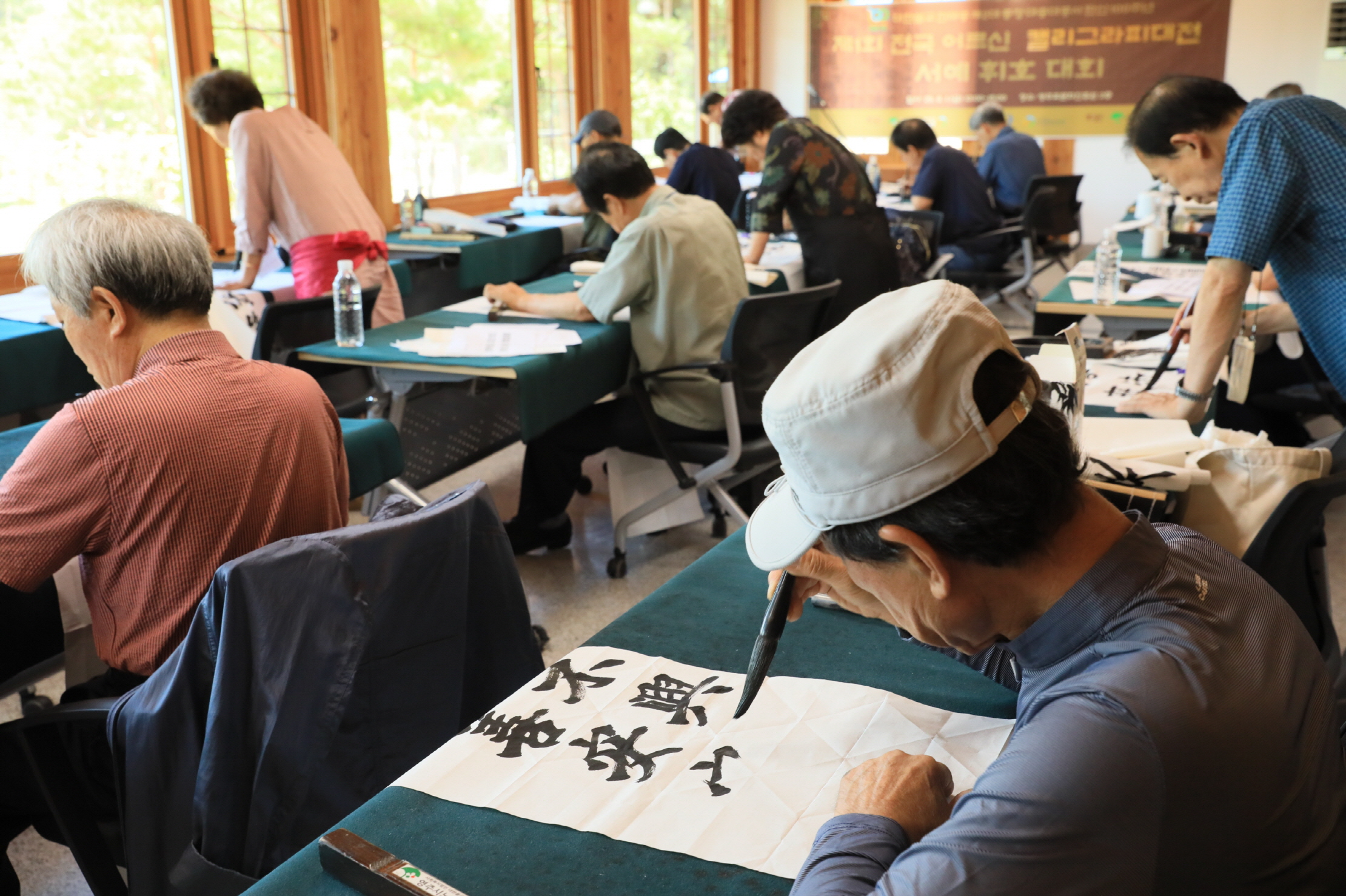 ‘전국 어르신 캘리그라피 대전 휘호대회’ 성료