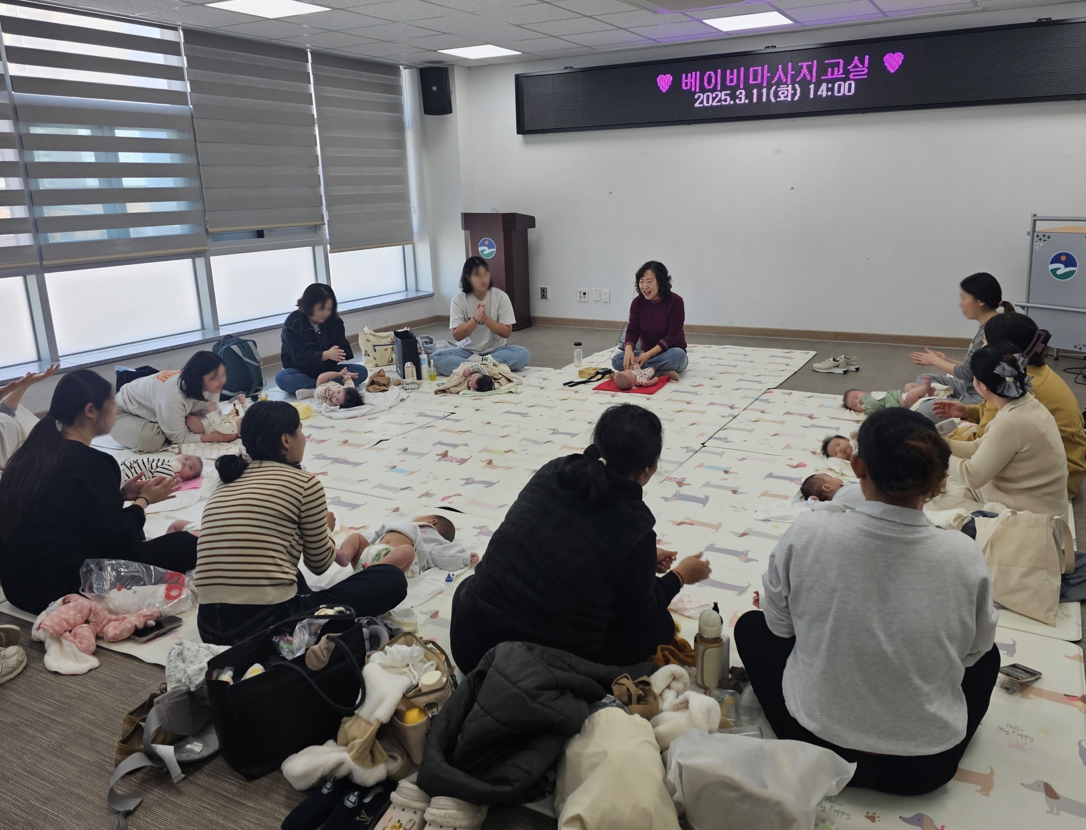 음성군보건소, 2기 ‘베이비 마사지 교실’ 운영