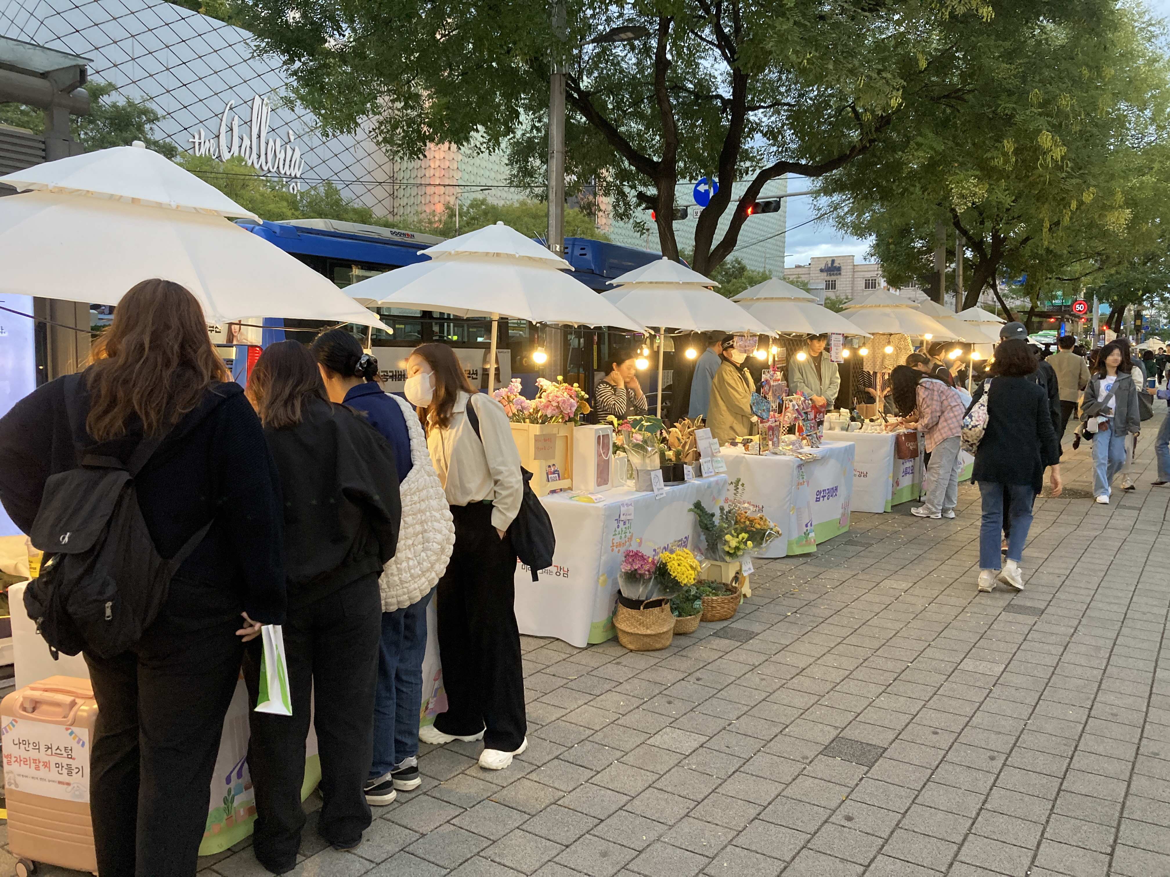 강남구, 소상공인 동행마켓 7회 개최…판로 개척·역량 강화 지원