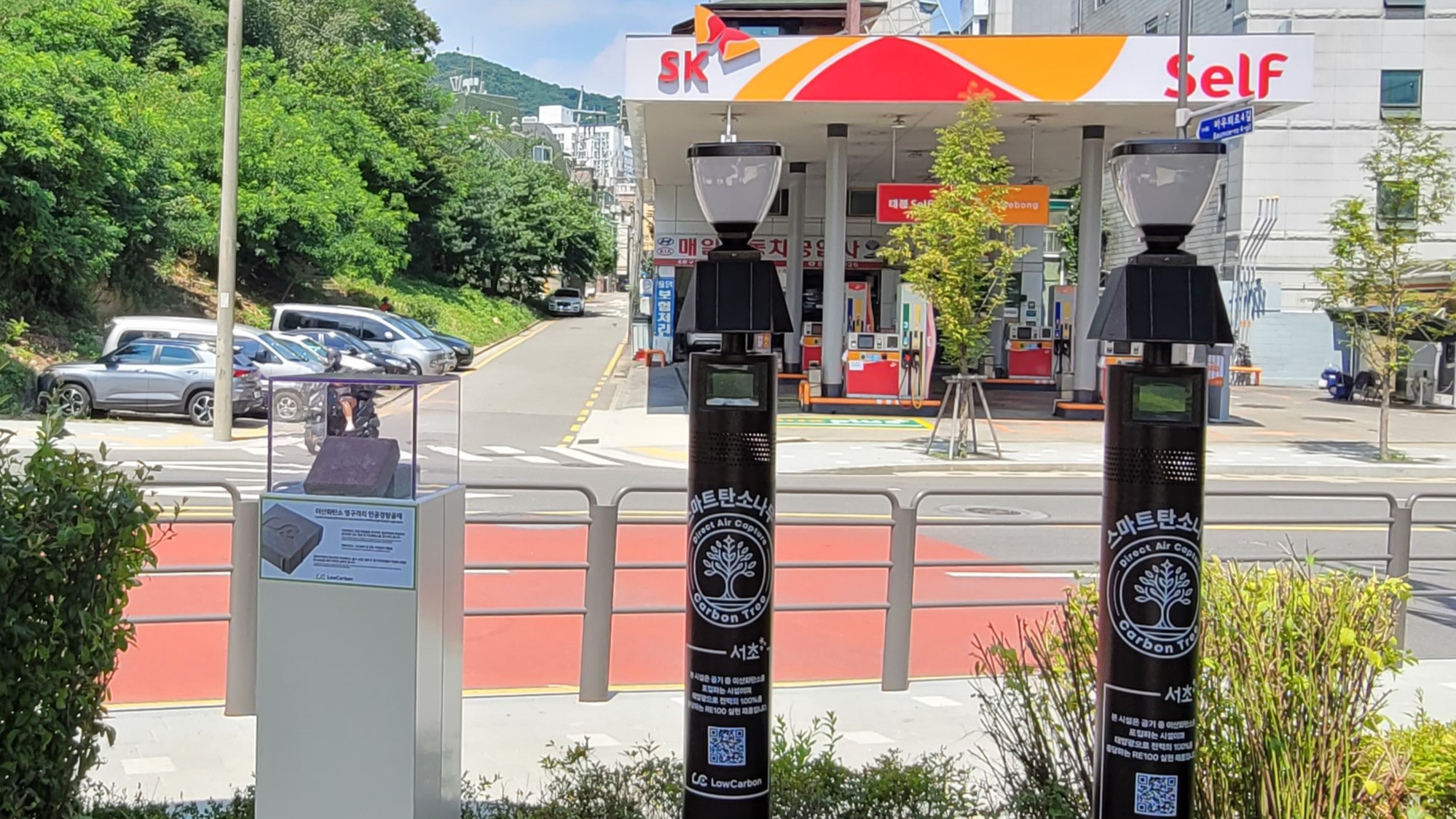 서초구, 양재천에 ‘서초탄소제로배움터’ 조성