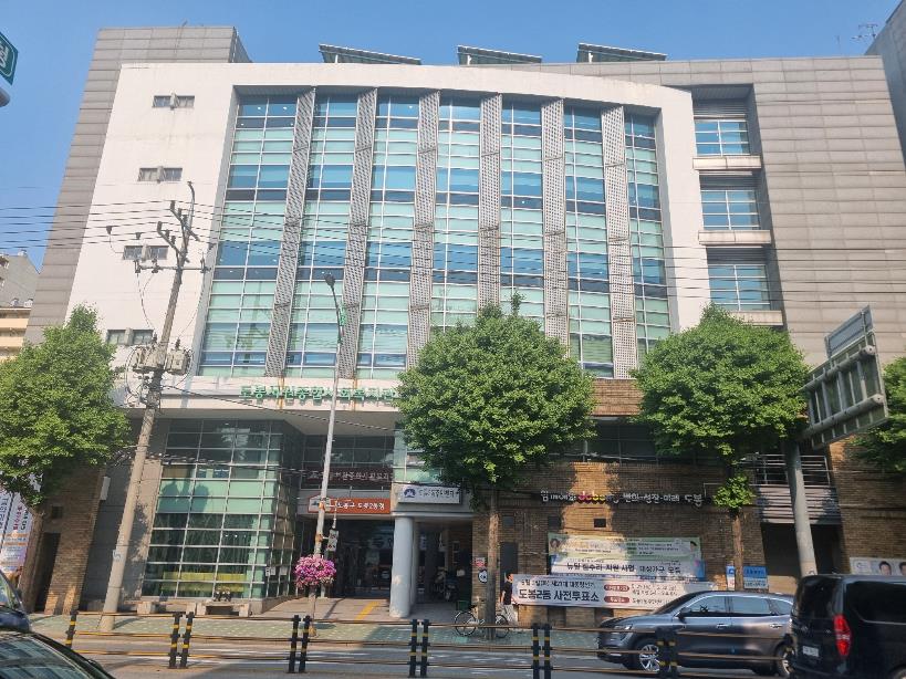 도봉구, 도봉서원종합사회복지관 스프링클러 설치공사 추진