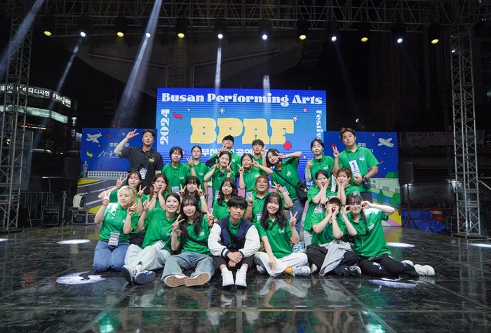2025 부산국제공연예술제 자원활동가 <브파프렌즈(B.P.A.Friends)> 4기 모집