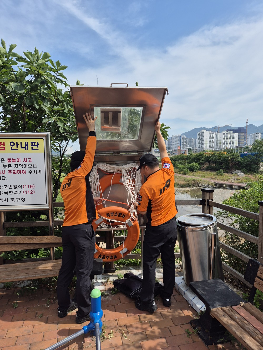 울산 라이징 포트, 세계 무대서 디자인 우수성 인정받아