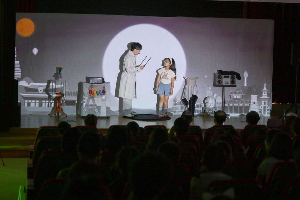 공주기적의도서관, ‘미디어아트 매직쇼’ 성황리에 열려