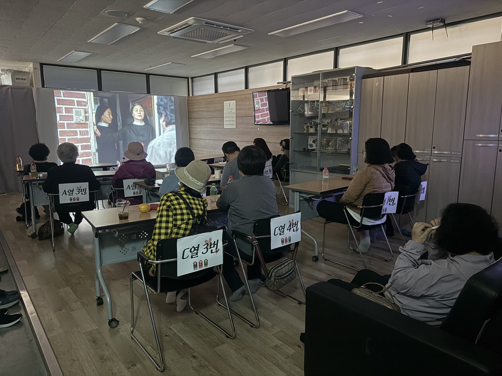 금산군정신건강복지센터, 재가정신질환자를 위한 ‘토요시네마’ 운영