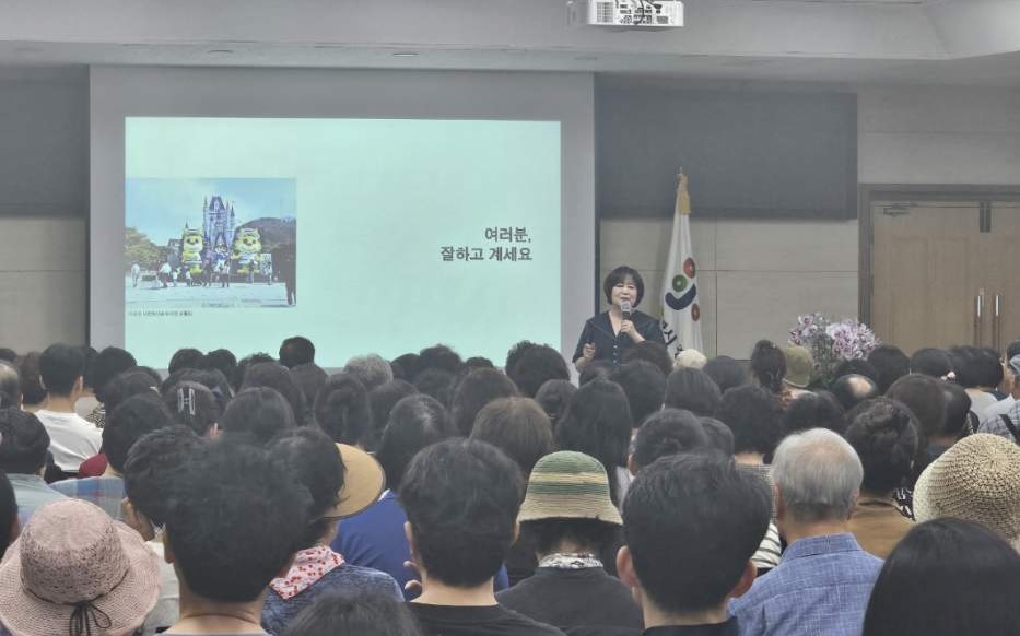 대전 중구, 이금희 아나운서 초청 「2025 중구아카데미 명사특강」성황리 개최