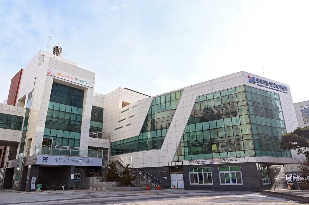 송도3동, 복지위기 가구에 ‘SOS 안심 스티커’ 배부