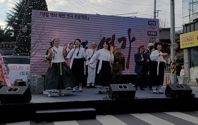 광주 남구, 양림 역사 재현 ‘주민 연극배우’ 모집