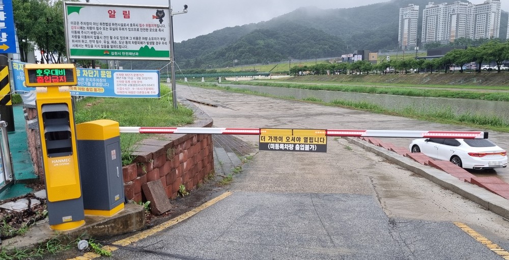 김천시 직지사천 고수부지 셀프 차량등록 시행
- 미리미리 QR코드로 쉽게 신청하고 편리하게 이용하자 -