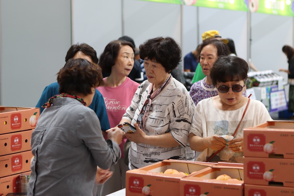 2025 향수옥천 포도복숭아 축제 성황리에 성료