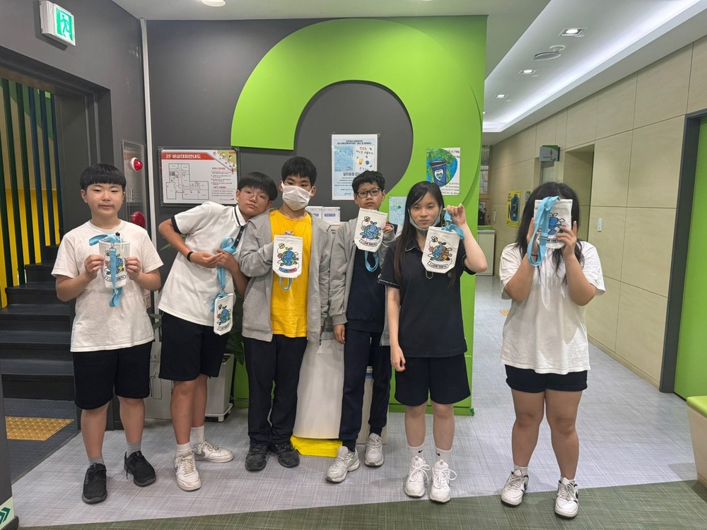 포천청소년문화의집 청소년방과후아카데미, 함께 GREEN 지구 환경캠페인 성료