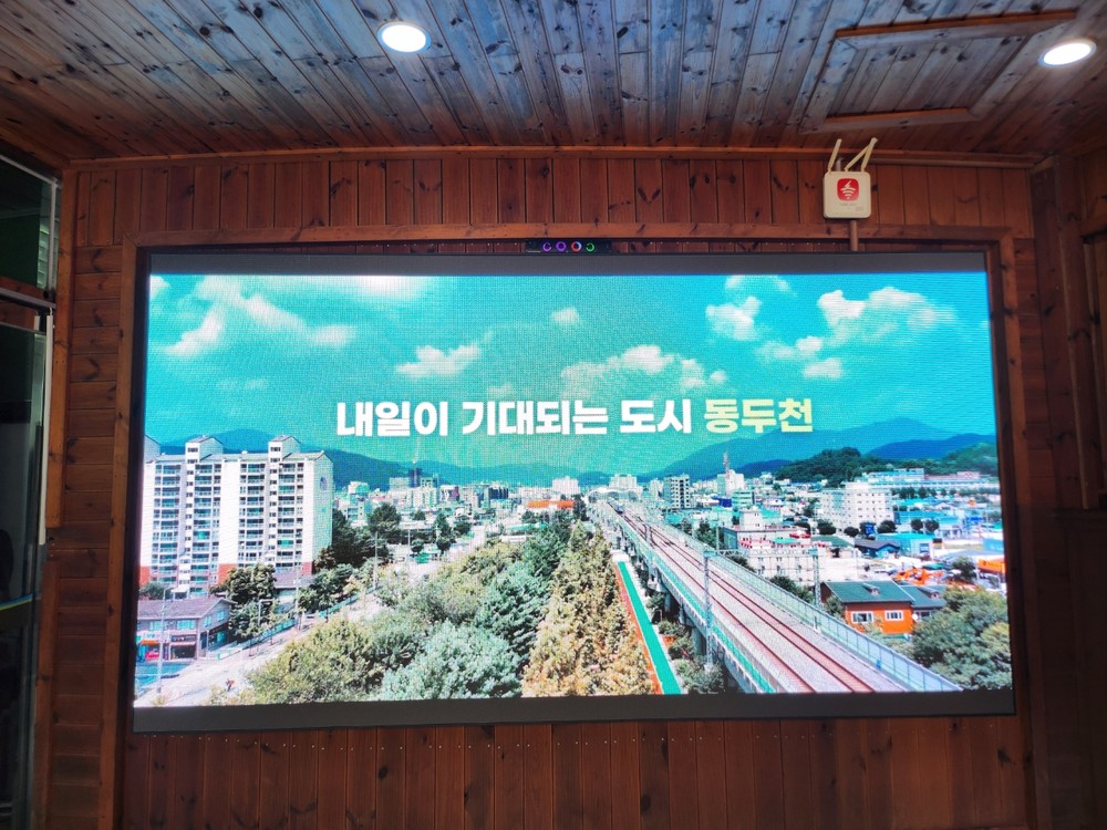 자유수호평화박물관, 1층 출입구 시설 개선으로 시민과의 소통 강화