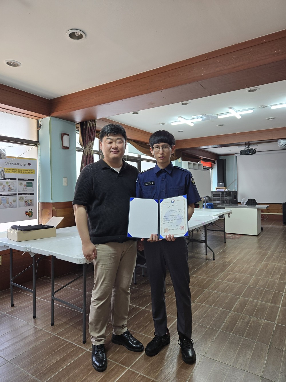 동두천시 소속 사회복무요원, 병무청 모범 사회복무요원 표창 수상