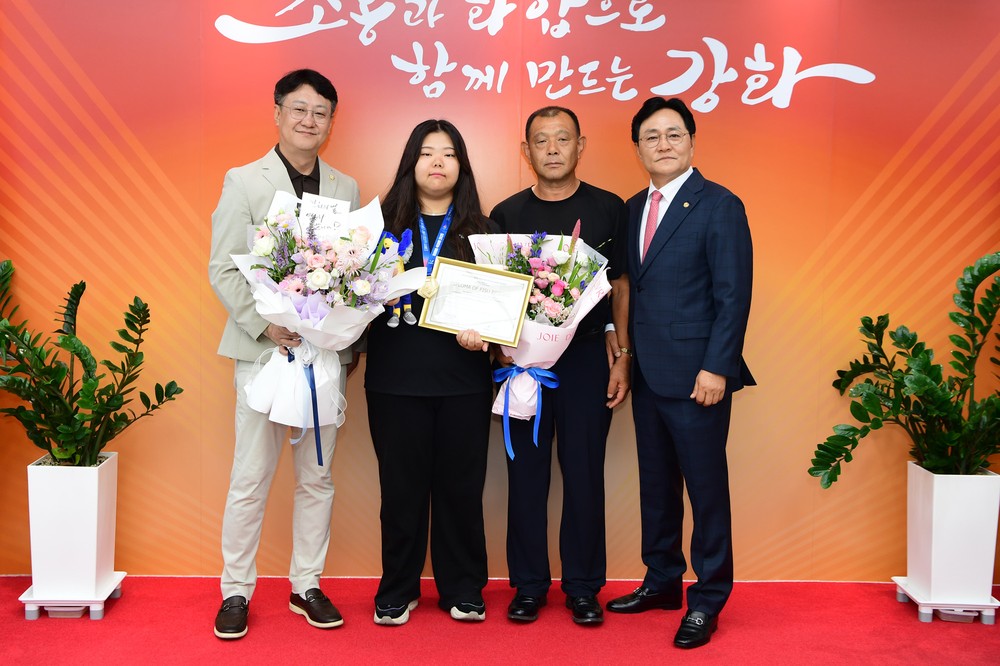 강화의 딸 양궁 김수연 선수, 2025 라인-루르 세계대학경기대회 금메달 쾌거
