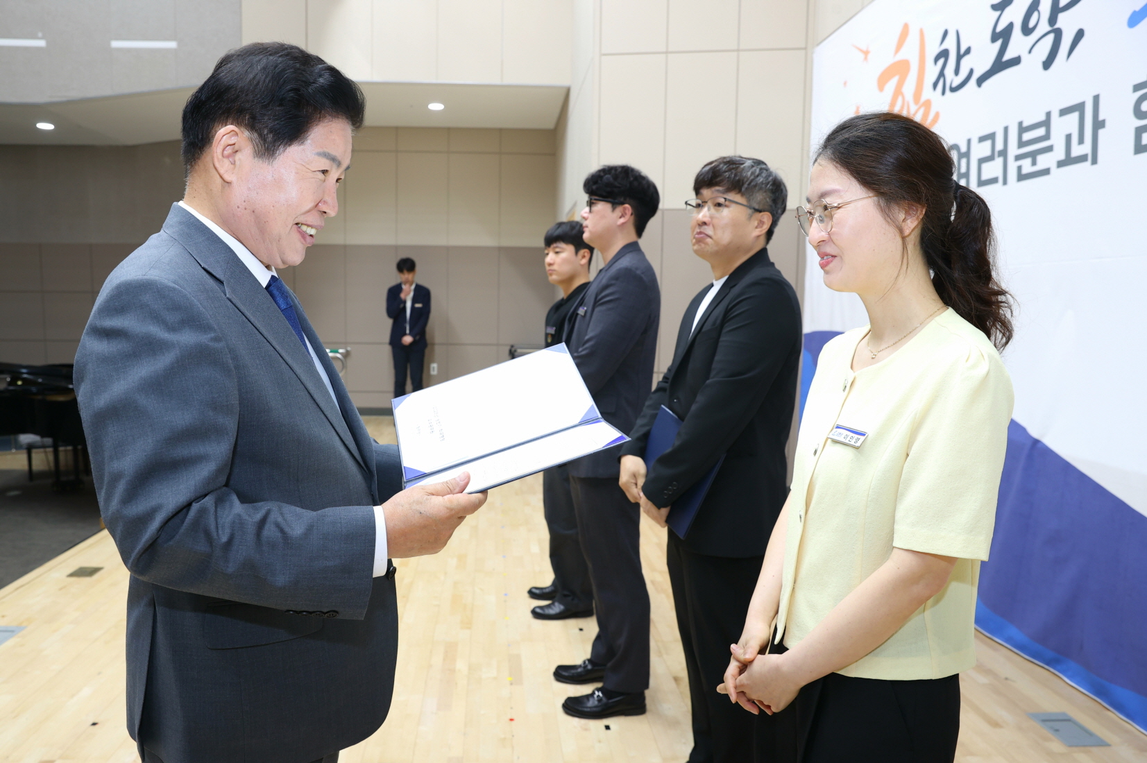 고흥군, 창의·적극행정으로 지역 경제 활성화에 이바지