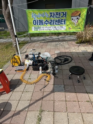 안성시, 2025년 찾아가는 자전거 수리센터 하반기 운영