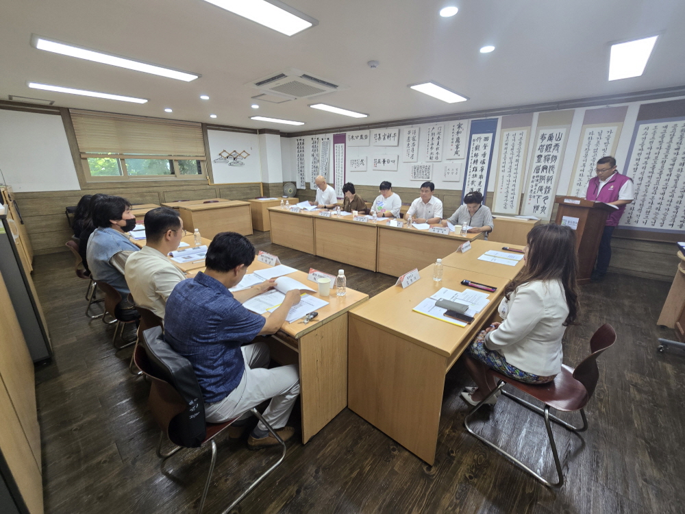 불현동, 주민참여예산 제1차 지역회의 개최