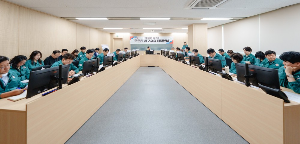 오산시, 안전관리자문단 합동으로 옹벽·교량 점검