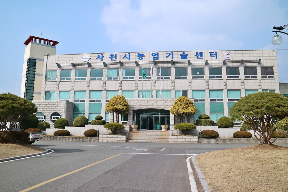 사천시, 한국농업기술진흥원 맥류 종자 신청 안내