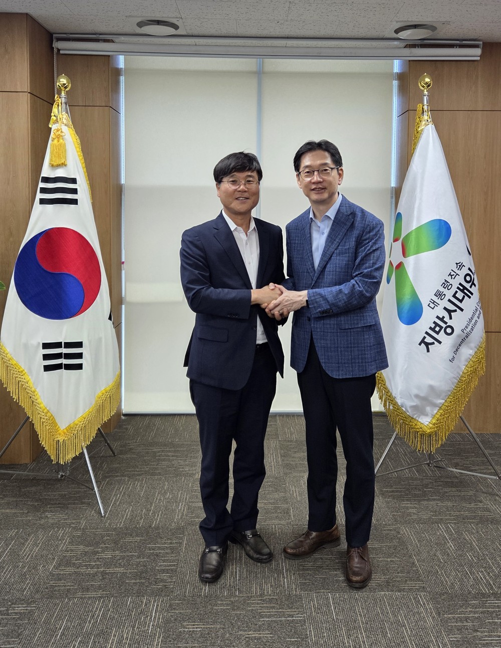 변광용 거제시장, 김경수 지방시대위원장 면담