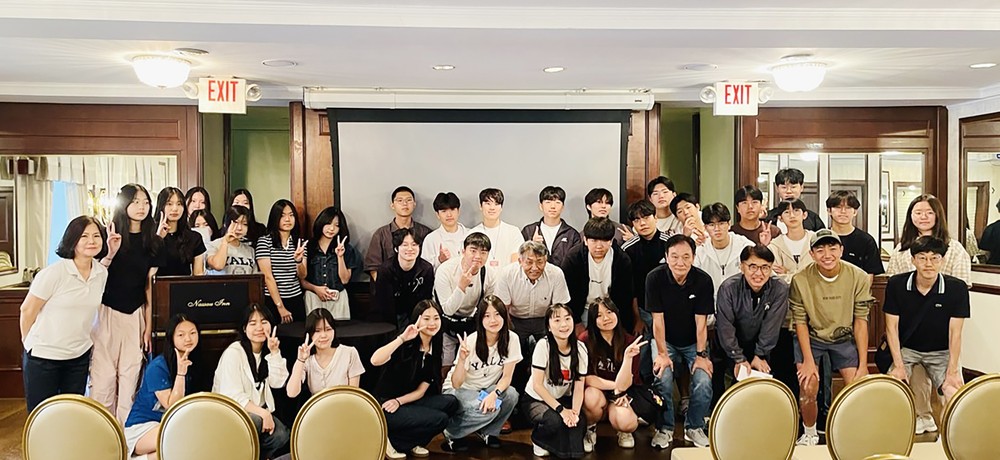 철원군 청소년 글로벌 문화체험 성료