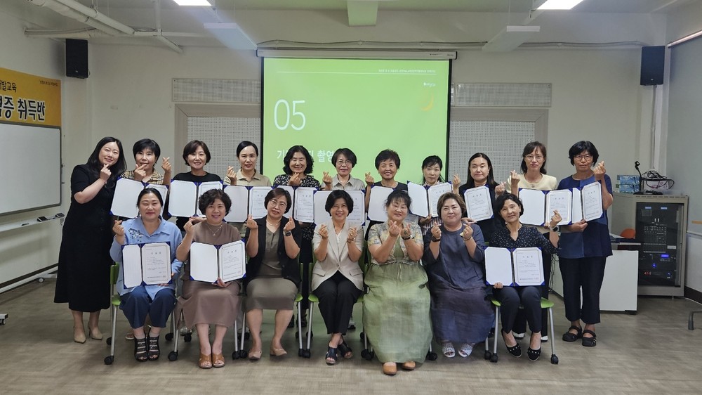 순천시 인생이모작지원센터, 「동화구연지도사 자격증반」 수료식 개최